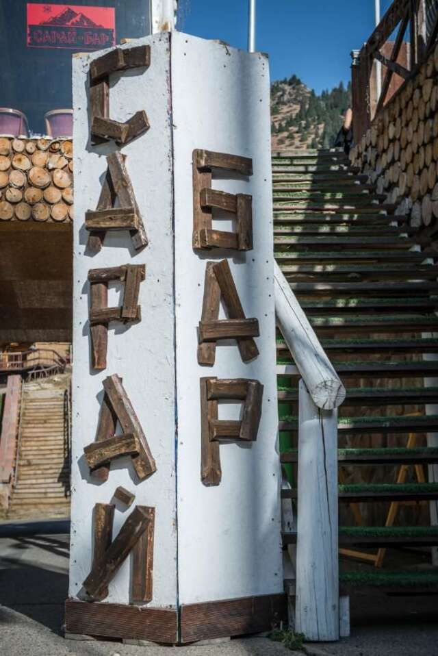 Курортные отели Shymbulak Resort Hotel Алматы-20